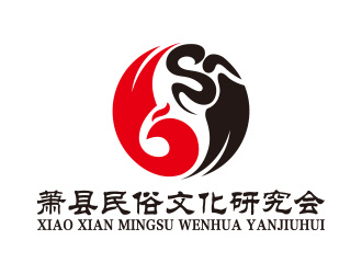 向正军的logo设计