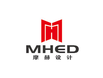 李贺的MHED 摩赫家居logo设计logo设计