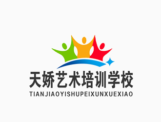 朱兵的仟合职业培训学校logo设计