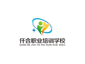 林颖颖的仟合职业培训学校logo设计