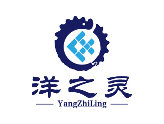 向正军的logo设计