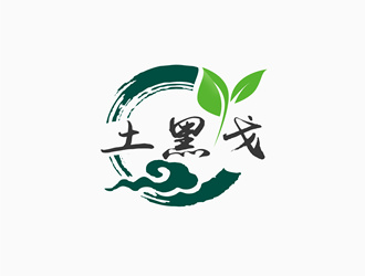 朱兵的土黑戈logo设计