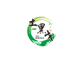 汤儒娟的logo设计