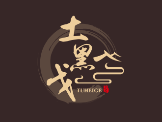 黄安悦的土黑戈logo设计