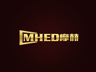 吴晓伟的MHED 摩赫家居logo设计logo设计