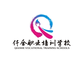 曾翼的仟合职业培训学校logo设计