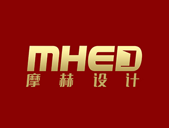 潘乐的MHED 摩赫家居logo设计logo设计