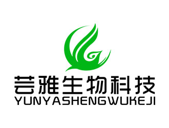 郭重阳的吉林芸雅生物科技有点公司logo设计