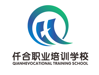 唐国强的仟合职业培训学校logo设计