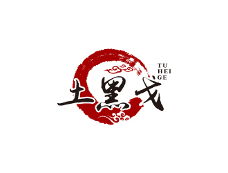 林颖颖的土黑戈logo设计