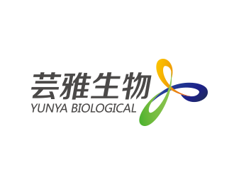 黄安悦的吉林芸雅生物科技有点公司logo设计