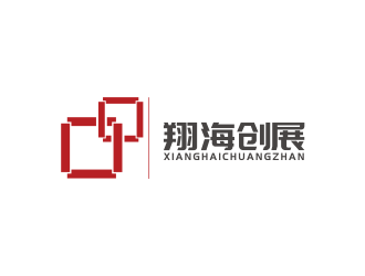 林思源的翔海创展集团有限公司logo设计