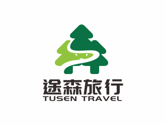 林思源的途森旅行logo设计