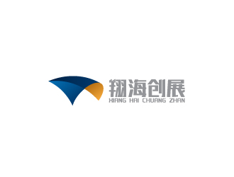 陈兆松的翔海创展集团有限公司logo设计