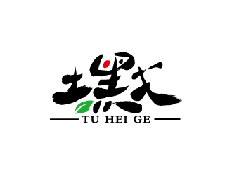 周金进的logo设计