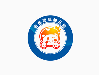 朱兵的贝乐国际幼儿园logo设计