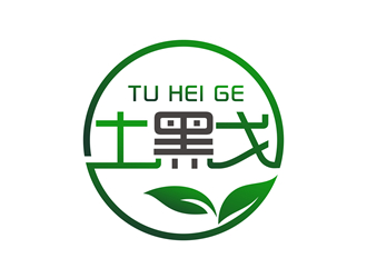 唐国强的土黑戈logo设计