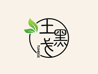 吴晓伟的土黑戈logo设计