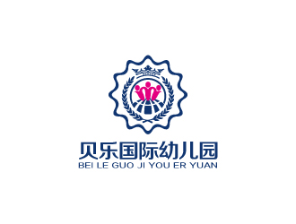 林颖颖的贝乐国际幼儿园logo设计