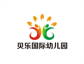 周都响的贝乐国际幼儿园logo设计