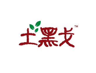 杨勇的土黑戈logo设计