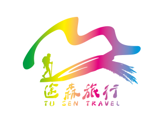 连杰的途森旅行logo设计