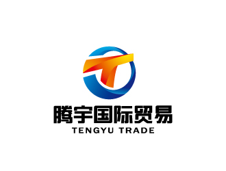 周金进的龙口市腾宇国际贸易有限公司logo设计