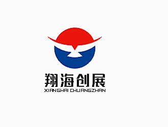 梁俊的翔海创展集团有限公司logo设计