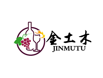 秦晓东的金土木（品牌LOGO）/怀来县古堡葡萄酒庄园有限公司logo设计