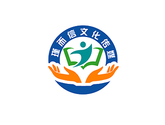 秦晓东的瑾而信文化传媒有限公司logo设计