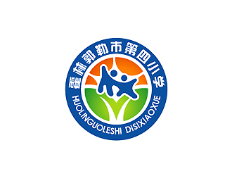 秦晓东的霍林郭勒市第四小学logo设计