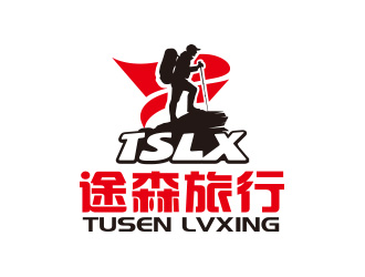 向正军的logo设计