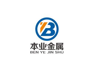 林颖颖的深圳市本业金属材料有限公司logo设计