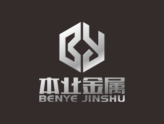 何嘉健的深圳市本业金属材料有限公司logo设计