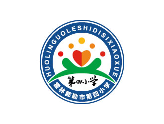 黄爽的霍林郭勒市第四小学logo设计