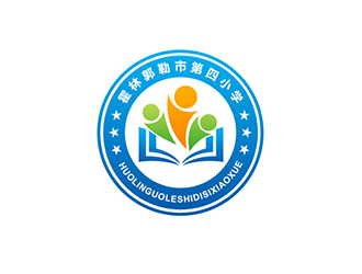 吴晓伟的霍林郭勒市第四小学logo设计