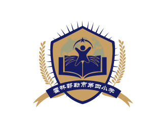 孙金泽的霍林郭勒市第四小学logo设计