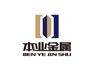 孙金泽的深圳市本业金属材料有限公司logo设计