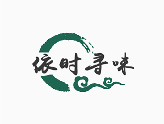 朱兵的logo设计