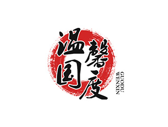 吴晓伟的温馨国度交友网站logologo设计