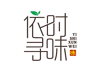 盛铭的logo设计