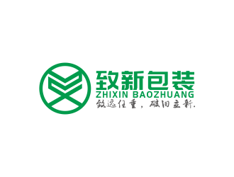 汤儒娟的江门市致新包装材料有限公司logo设计