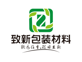 向正军的logo设计