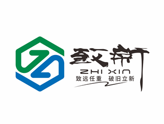 江门市致新包装材料有限公司logo设计