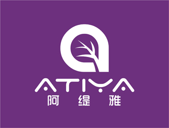 周都响的阿缇雅Atiya瑜伽馆logo设计