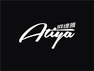 周都响的阿缇雅Atiya瑜伽馆logo设计