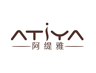 盛铭的阿缇雅Atiya瑜伽馆logo设计
