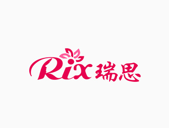朱兵的RIX 瑞思美容产品logologo设计