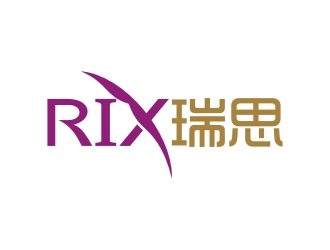 曾翼的RIX 瑞思美容产品logologo设计