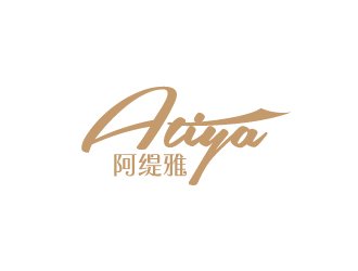 陈兆松的阿缇雅Atiya瑜伽馆logo设计